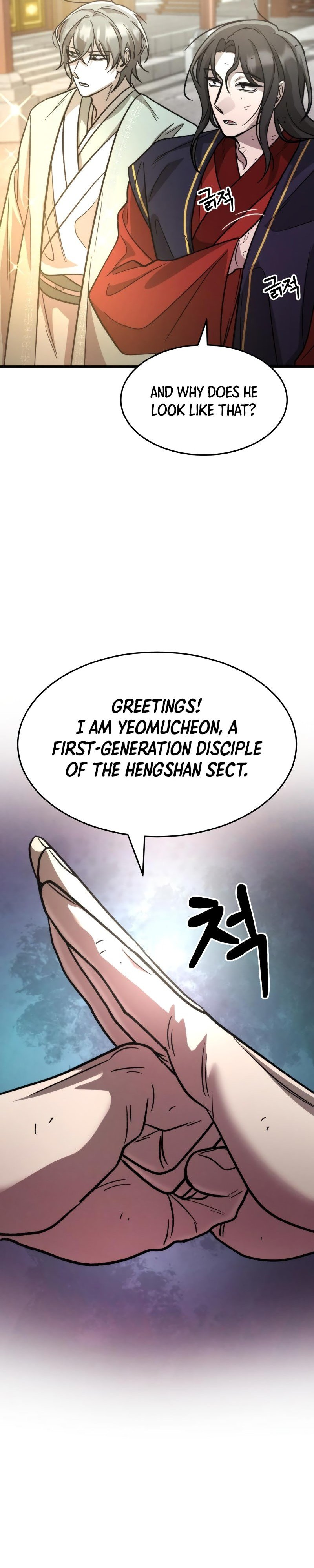 The New Beggars' Sect Chapter 33 54